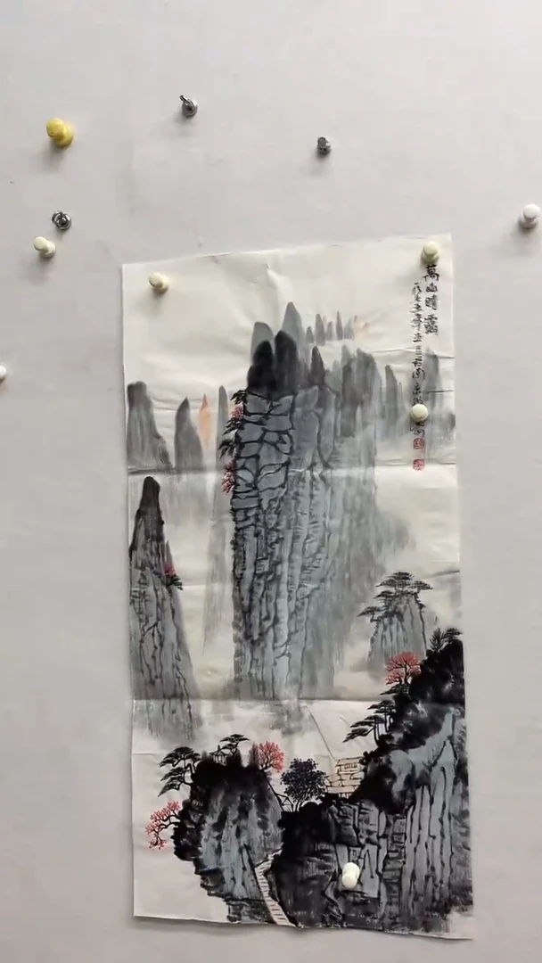 书法绘画书法绘画
