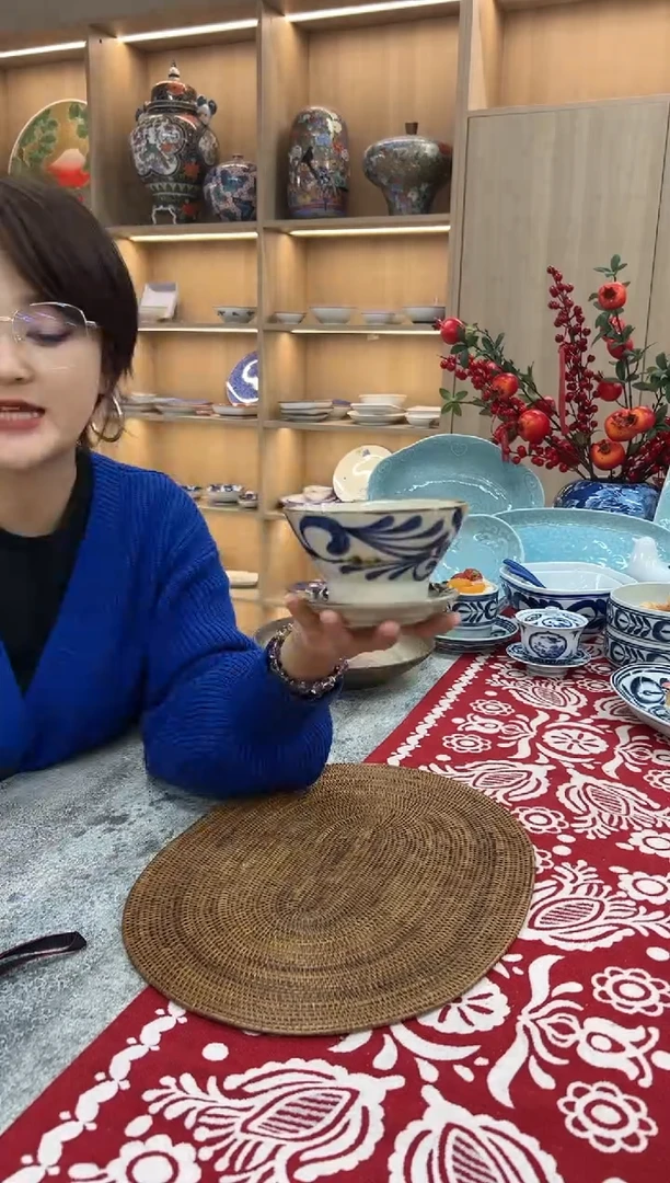 【闪购商品】瓷片6224622462246224