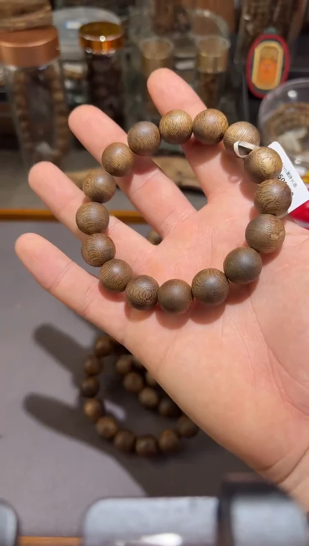 【闪购商品】沉香手串沉香圆珠14mm手串 多样性发其一