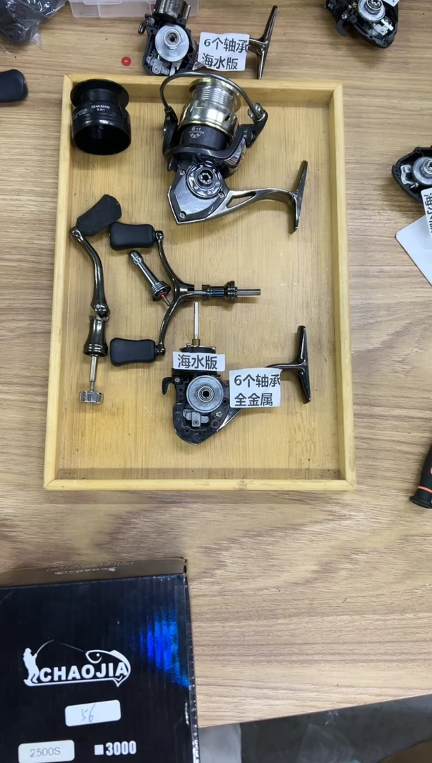 56型号2500线杯泰诺