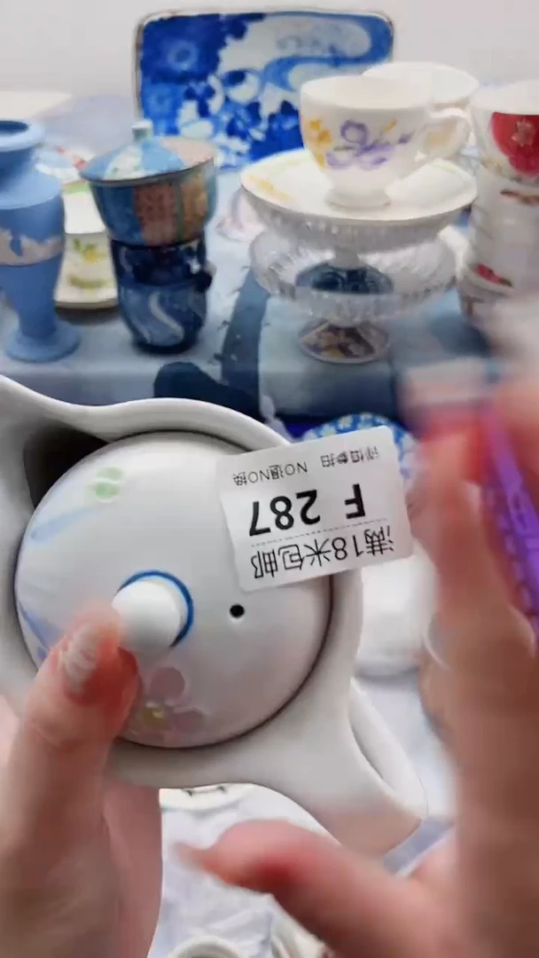 ?**西F287***************