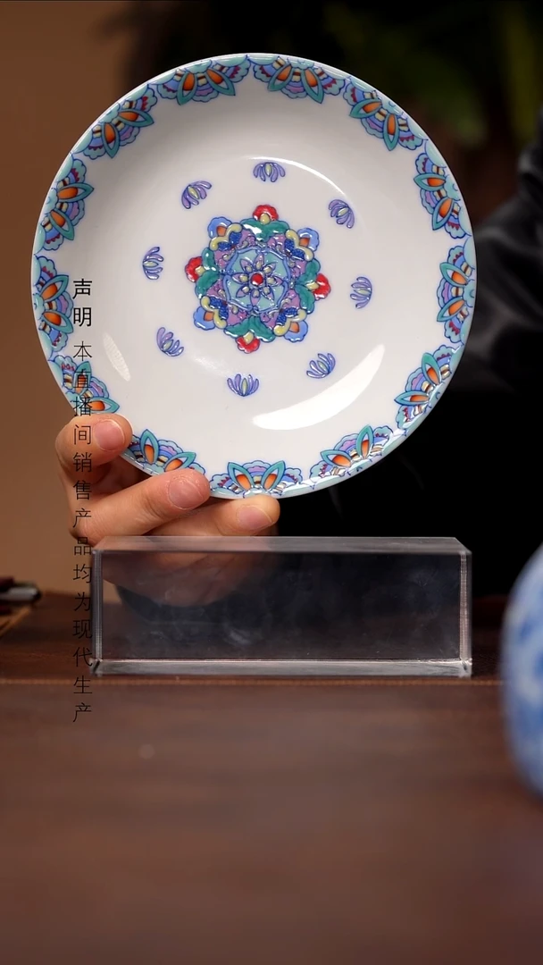 瓷景德镇斌芬陶瓷严选.