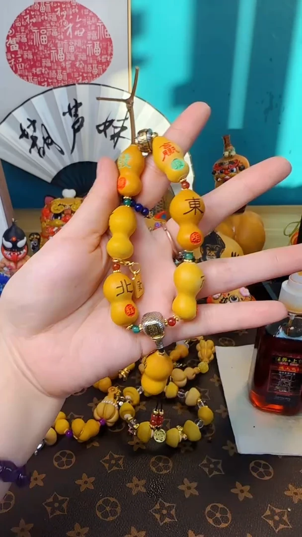 【闪购商品】081文玩葫芦文玩好物