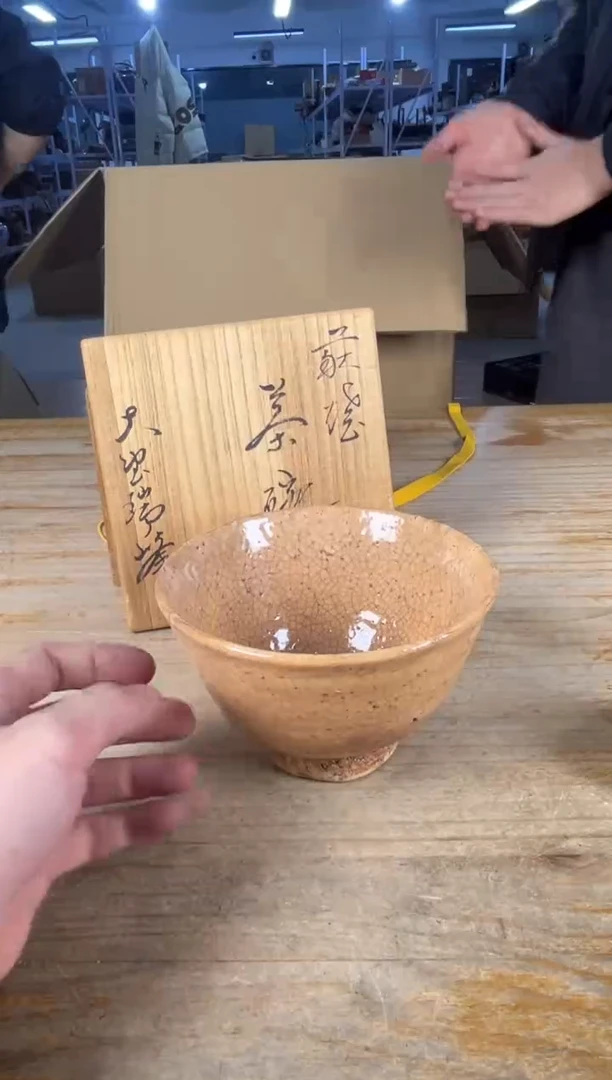 紫砂日瓷直播间 满18包邮 需讲解请先加车