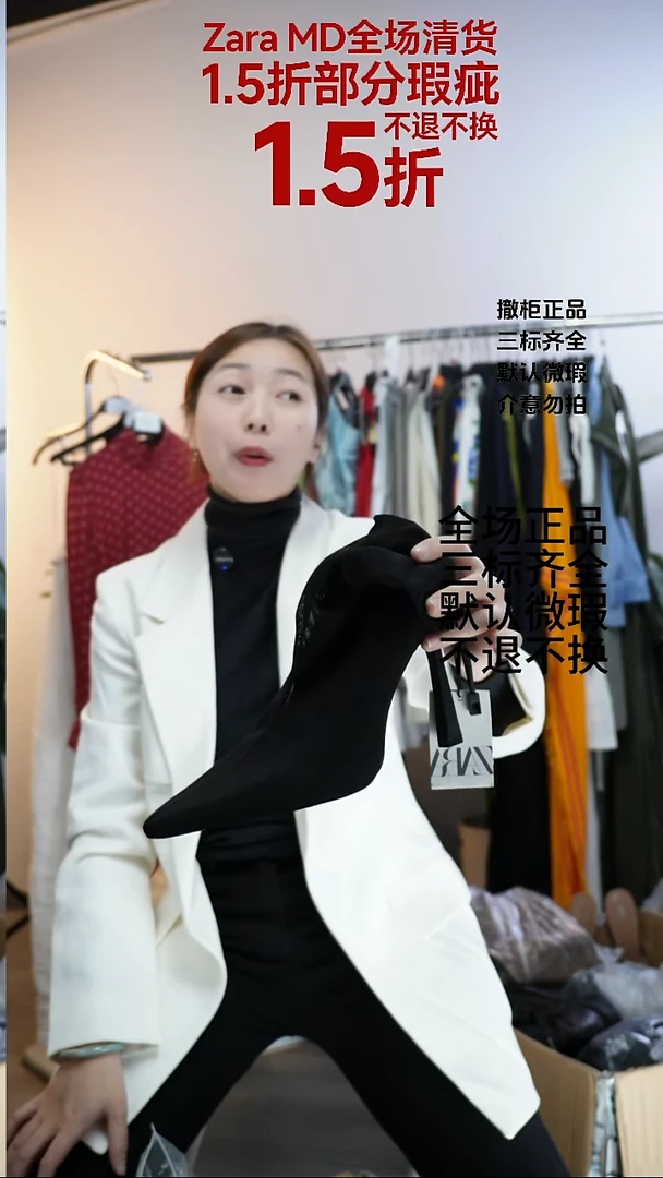 C***l允禾专拍链接允禾  Z40
