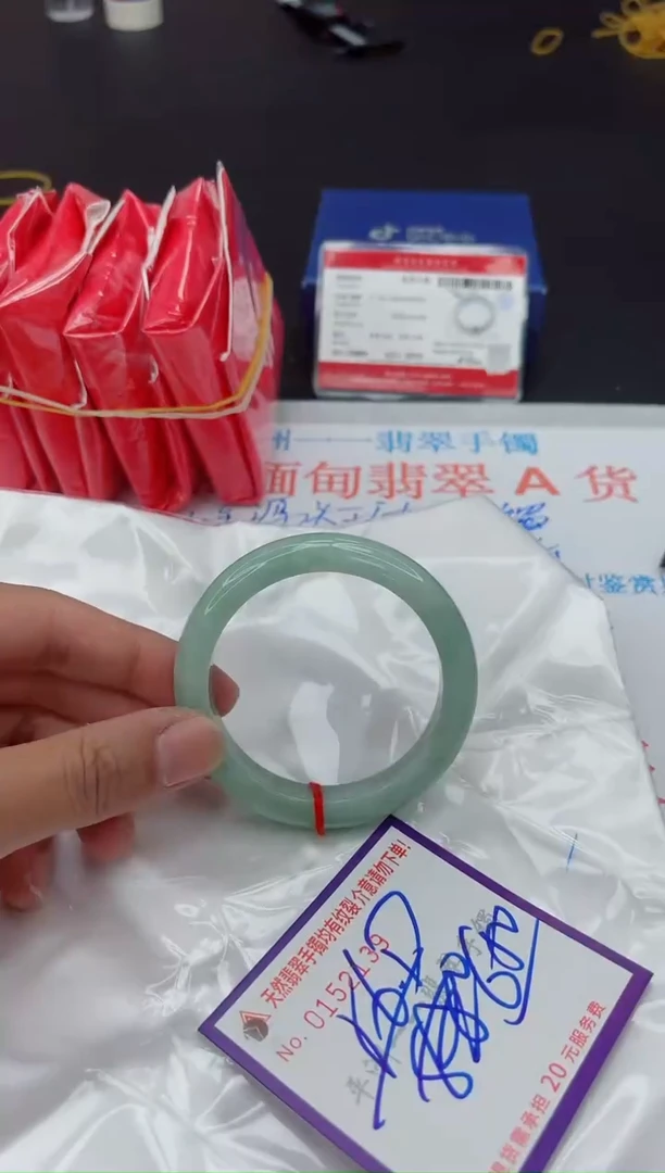 未镶嵌手镯翡翠1111111