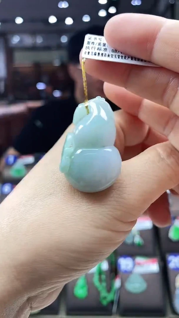颈饰未镶嵌翡翠葫芦