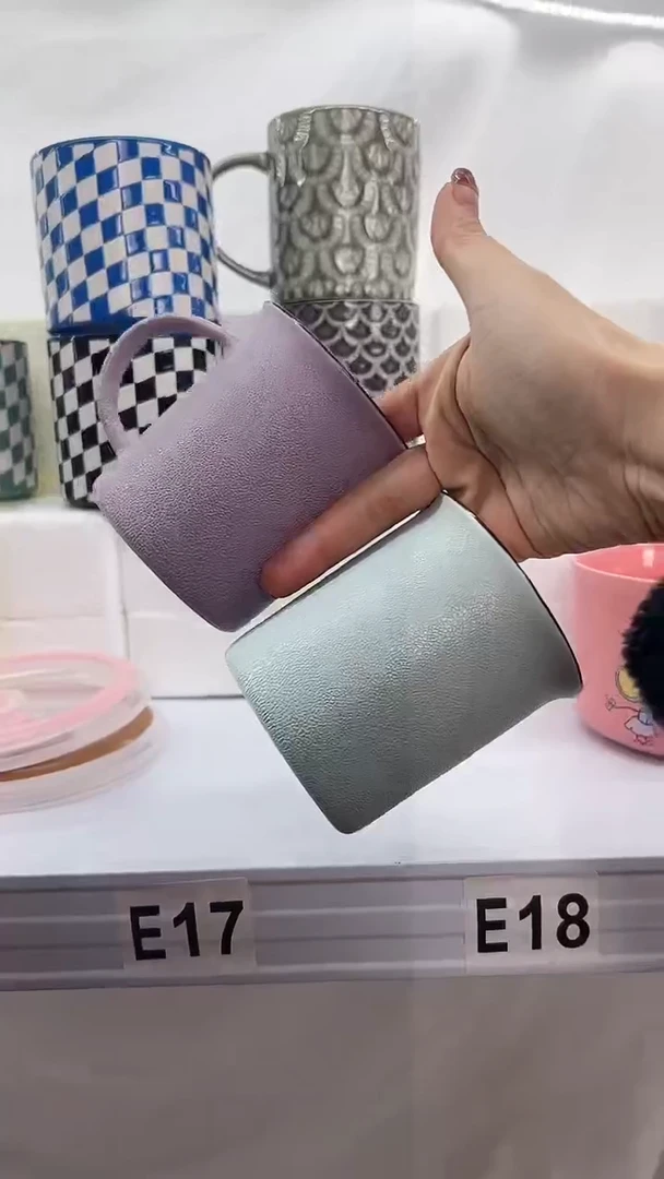 【闪购商品】杯默认微瑕 高温陶瓷杯