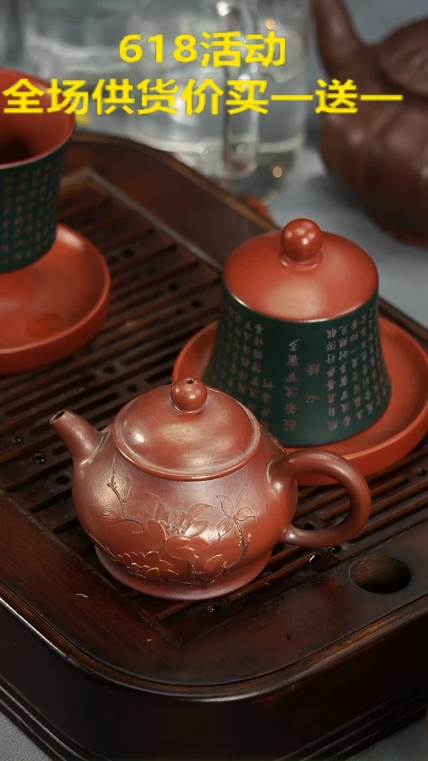 茶壶紫砂宜兴紫砂朱泥柴烧潘壶150毫升