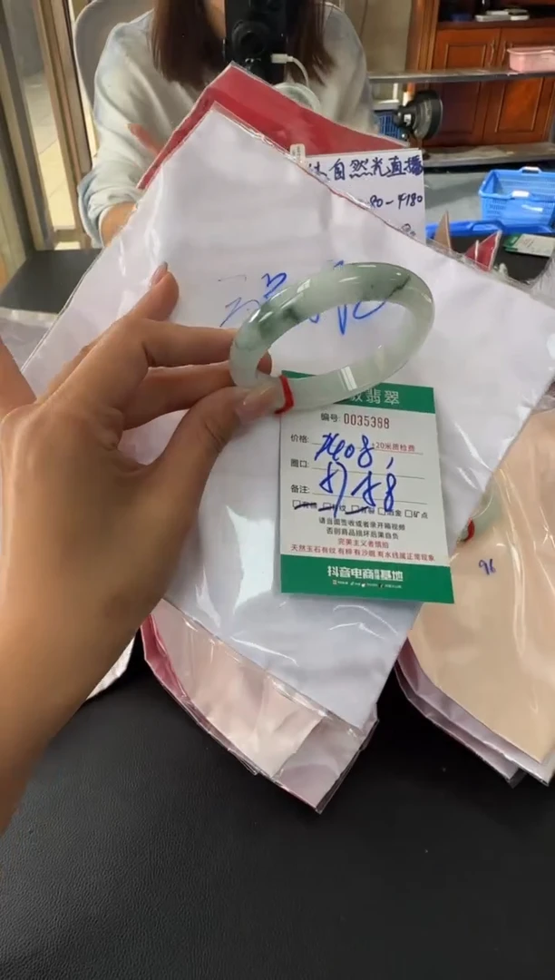 未镶嵌手镯翡翠A货手镯