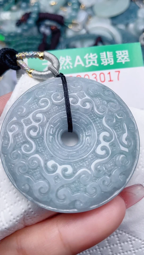颈饰未镶嵌翡翠.0003017