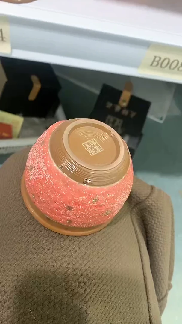 【闪购商品】瓷片陶瓷茶器孤品B0
