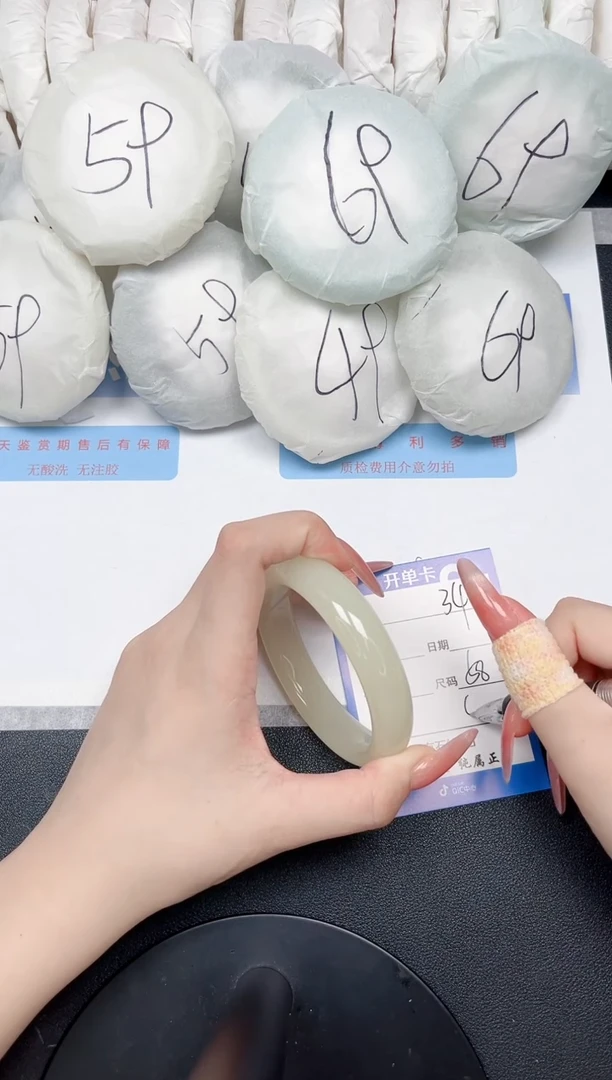 未镶嵌手镯石英质玉34-58