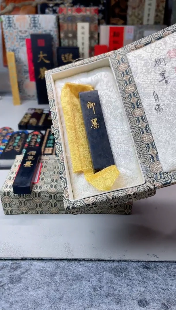 墨金堂 御墨 5钱 （恢复明清古墨）