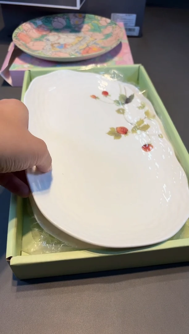 【闪购商品】瓷片新号开播啦全场福利保正保真