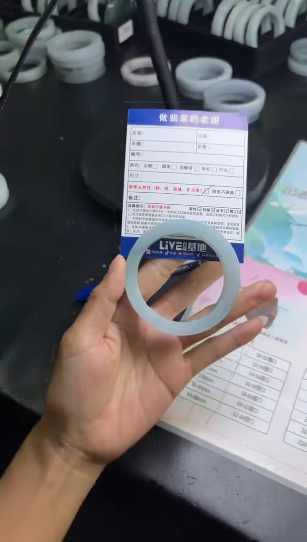 未镶嵌手镯定制翡翠仕*定制手镯不退不换