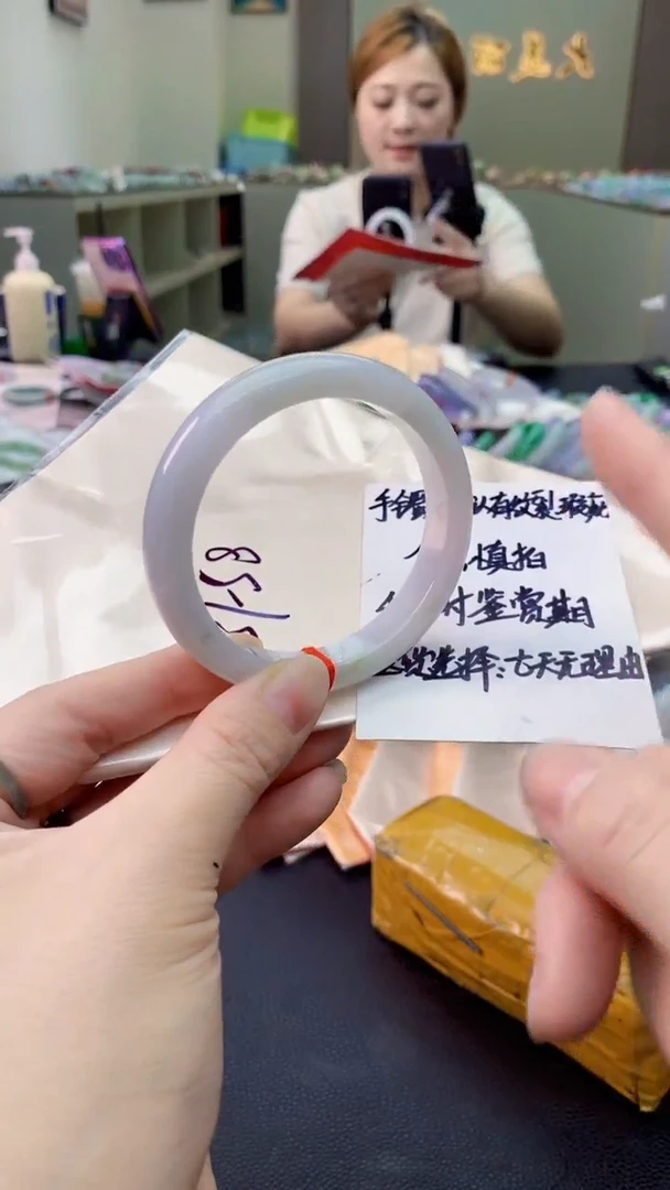 翡翠手镯未镶嵌0130080318