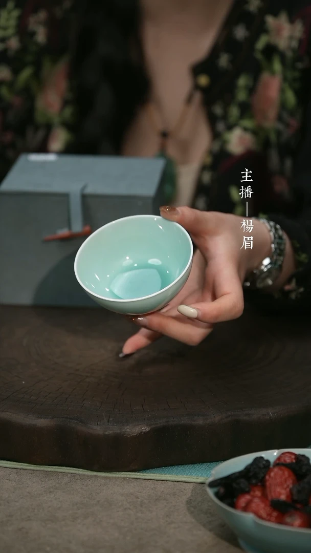 【闪购商品】小碗杯-龙泉青瓷-眉