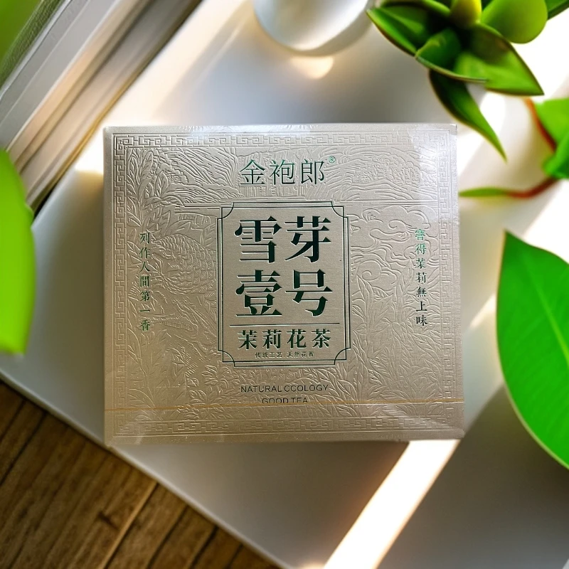 金袍郎【 雪芽壹号 12泡装 茉莉花茶 】