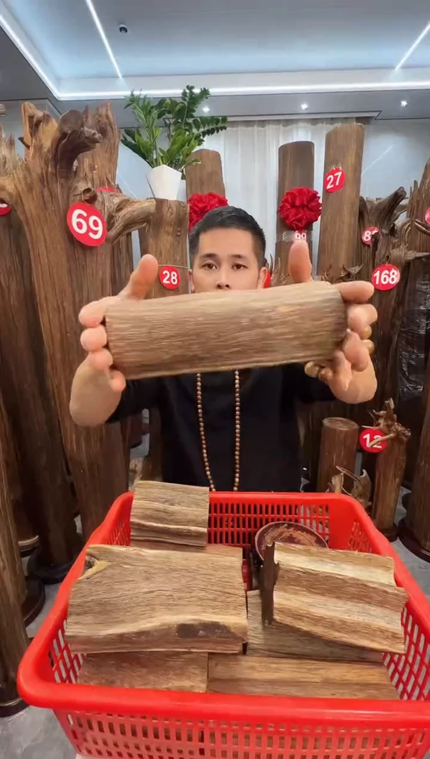 沉香沉香碎屑沉香原料