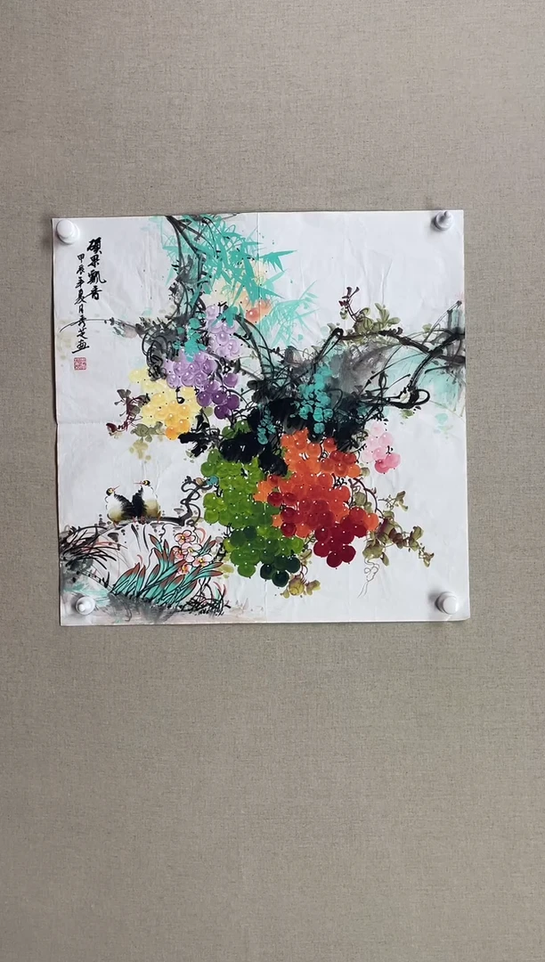 国画68*68 李秀芝李秀芝李秀芝李秀芝