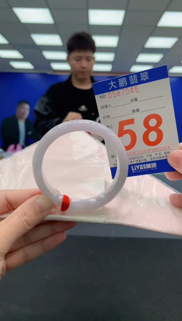 未镶嵌手镯翡翠AAAAAAAAAAAAAAAAAAAA