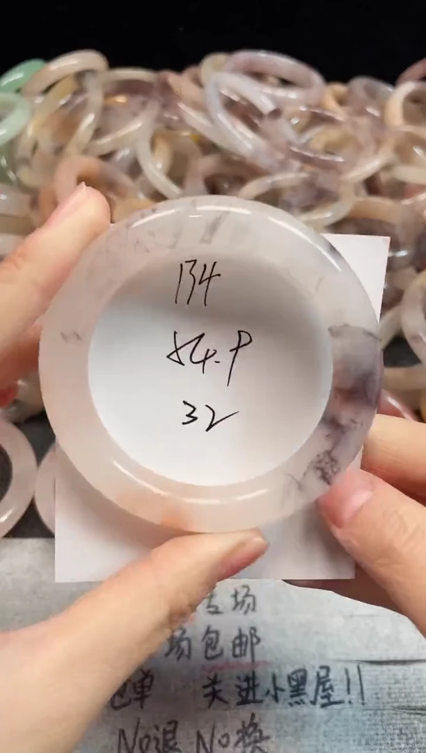 未镶嵌手镯石英质玉134