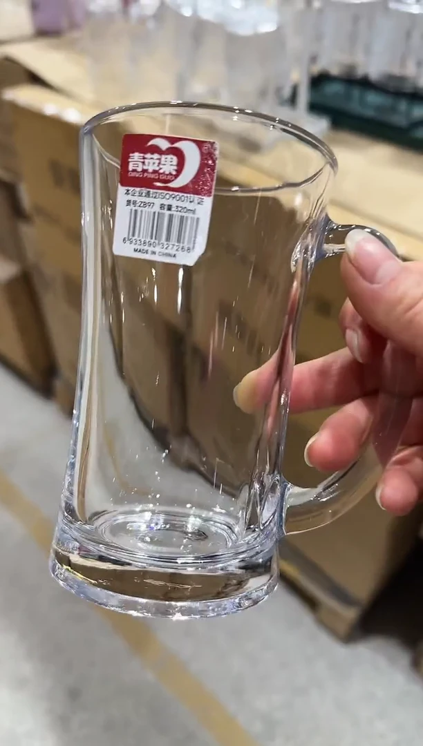 【闪购商品】玻璃无盖款青苹果直播价6只