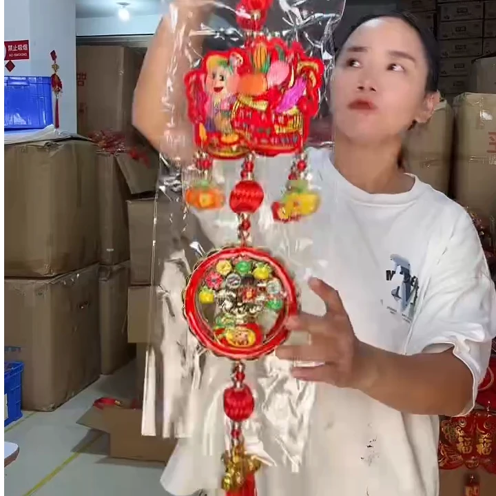 丰收丰收蓝【2串】福字新年客厅入户门乔迁喜庆挂饰