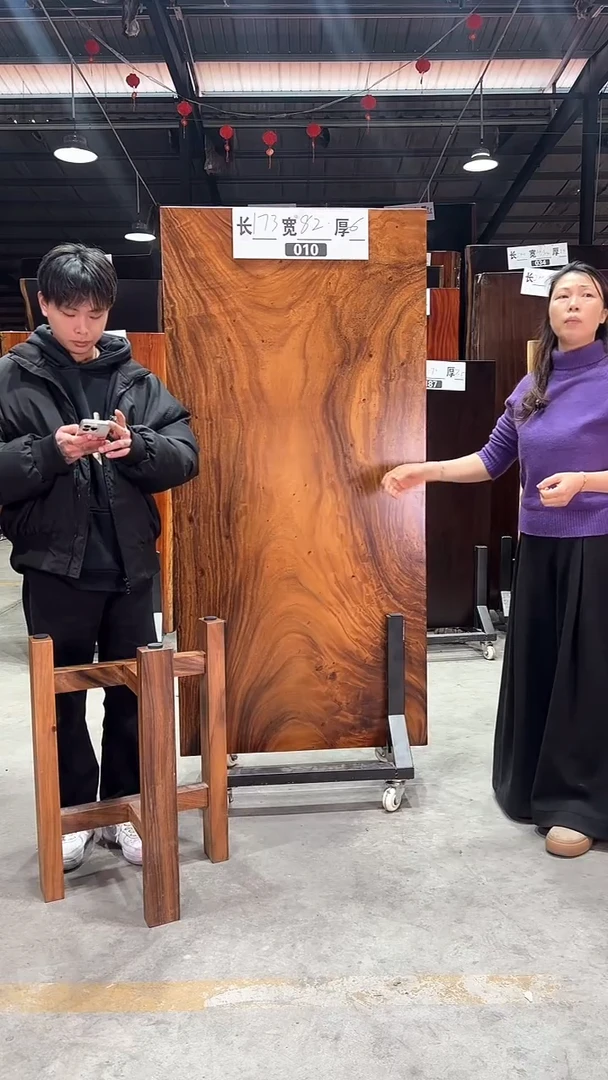 【闪购商品】木木艺113号 146/86/6工字