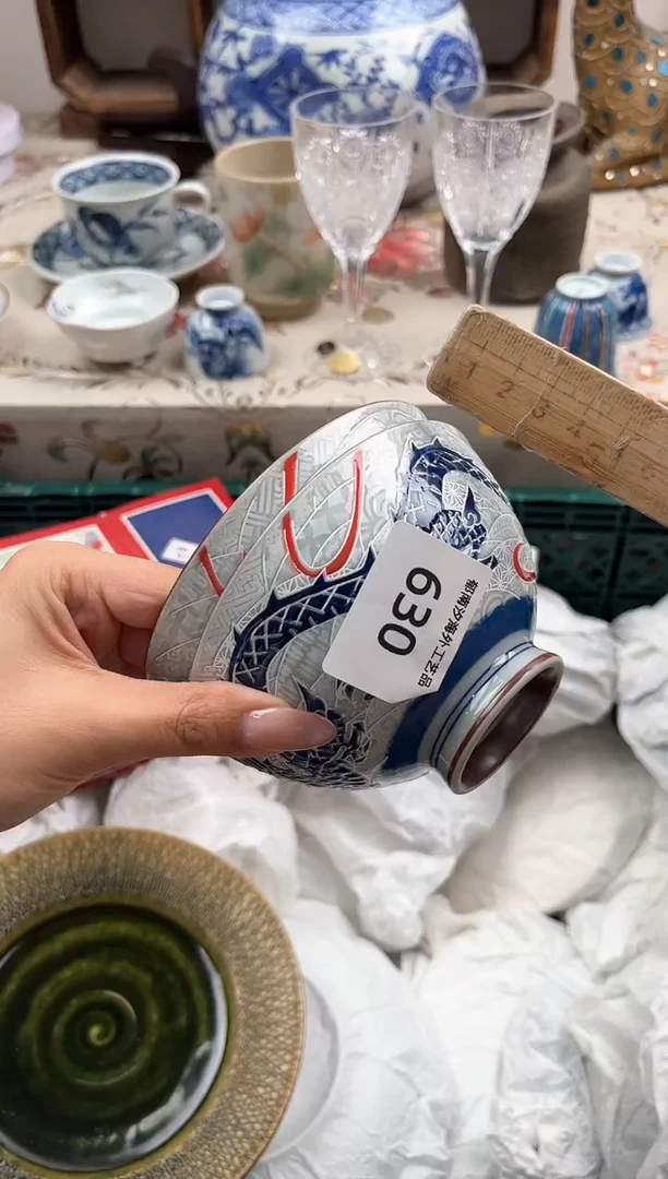 瓷片的*F         630