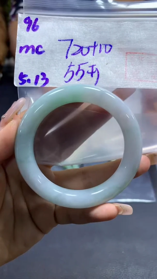 定制翡翠未镶嵌96手镯55+720元+拍一发一