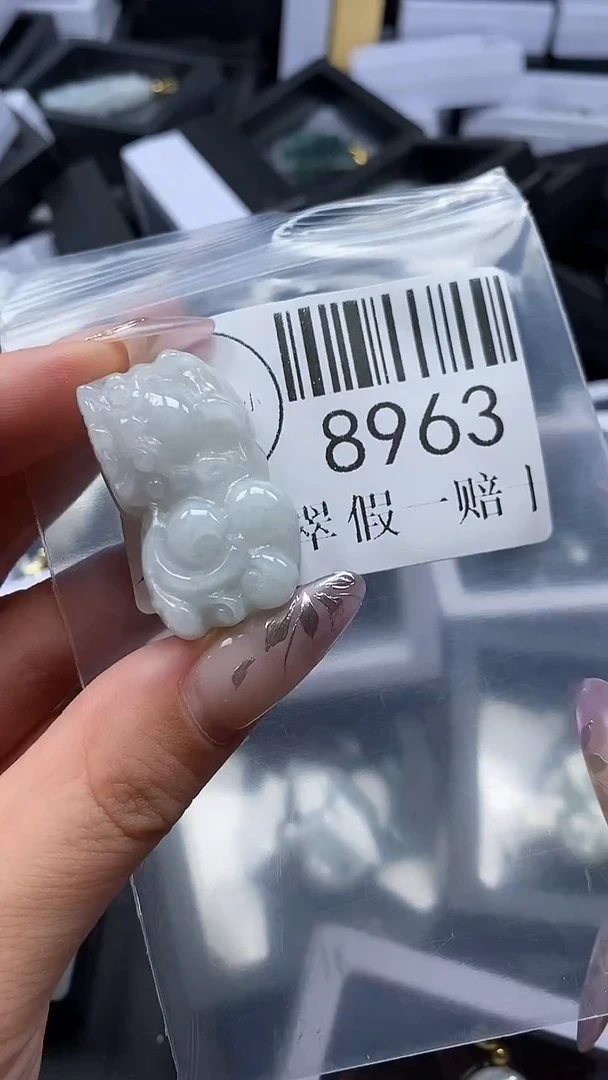 吊坠(不含链)未镶嵌翡翠8963