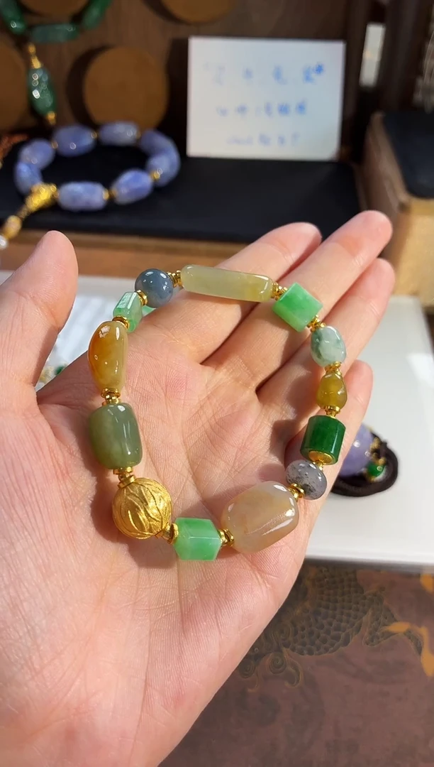 18K金镶嵌手链翡翠手串
