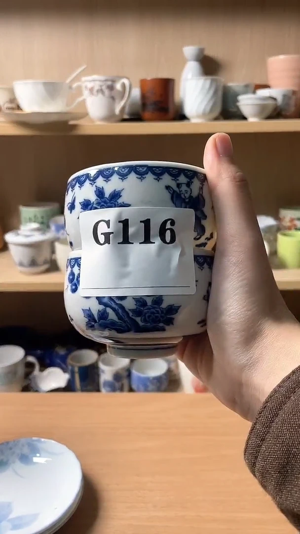 瓷片未*梵默认微瑕回流古瓷116