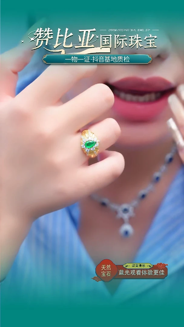 银S925镶嵌戒指祖母绿A18-105 1.2克拉天然祖母绿