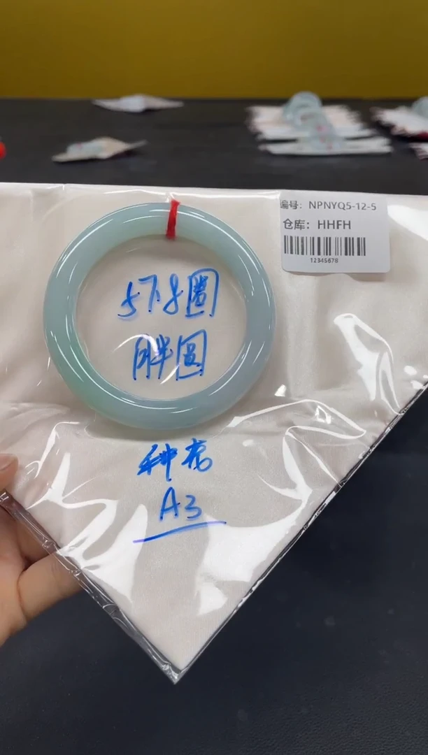 未镶嵌手镯翡翠翡翠手镯