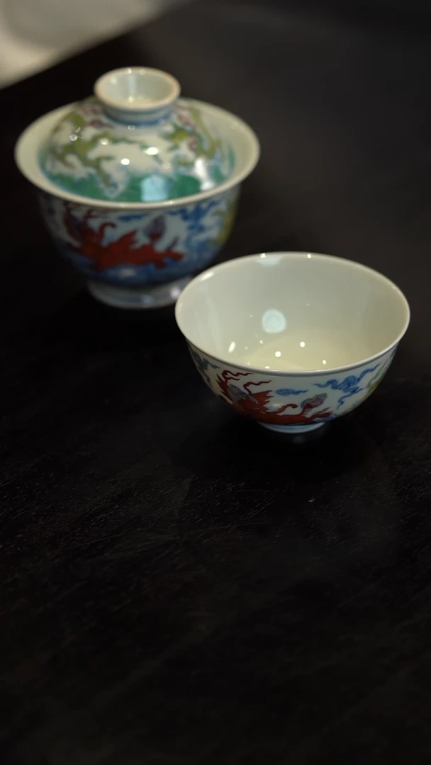 好***z缘溪草堂飞象主人杯盖碗