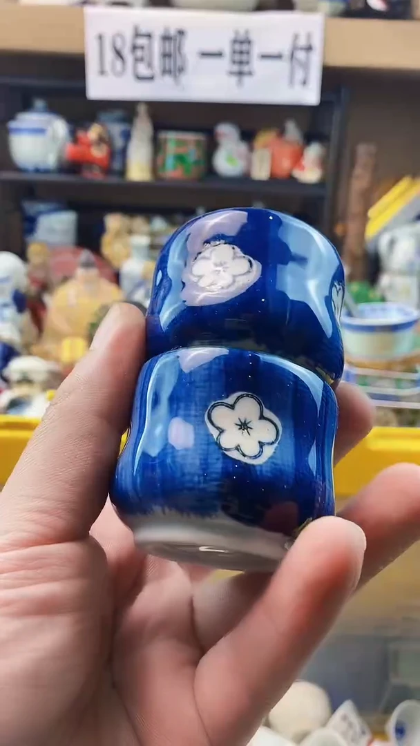 瓷片三*xxxxxxxxxxxx