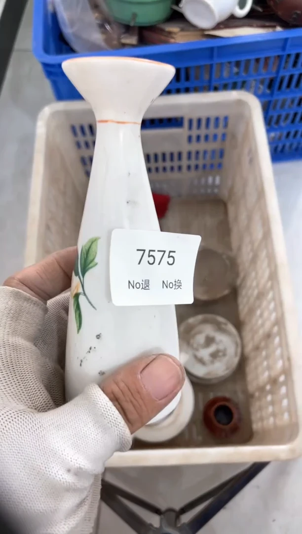 器成**容55667788202507037575