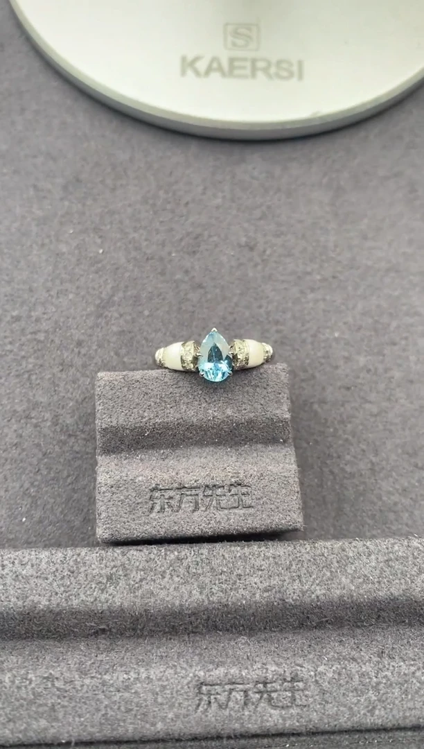 18K金镶嵌戒圈海蓝宝石0.69ct海蓝宝 定制  FH