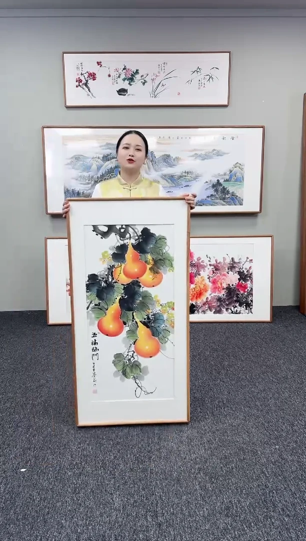 国画五福临门120*60