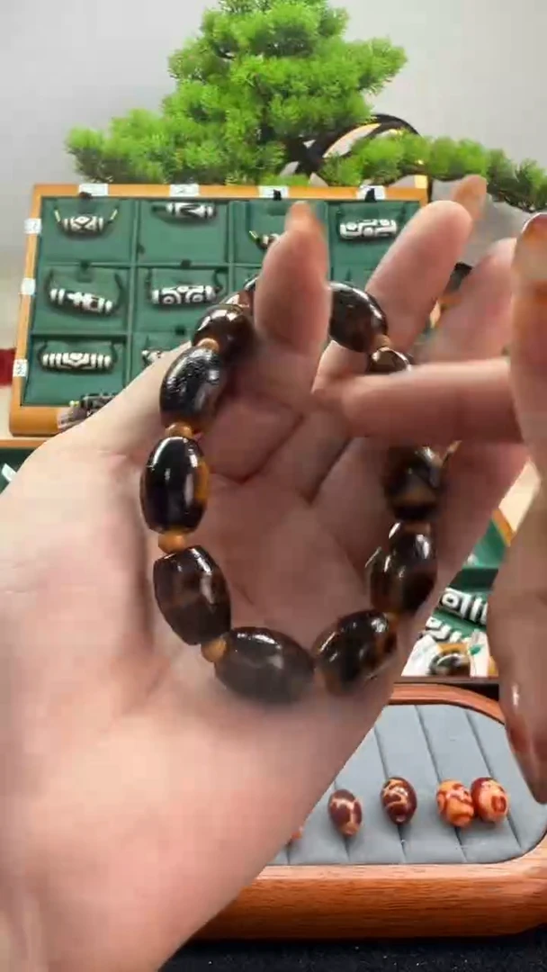 玛瑙/玉髓（覆膜）颈饰未镶嵌50.（微瑕随机发货）