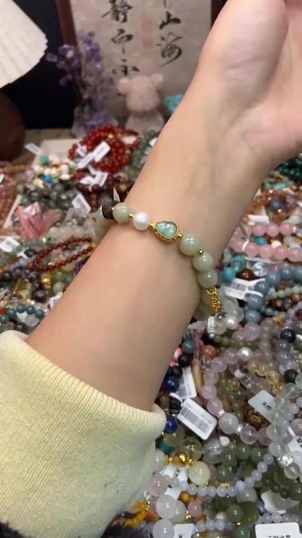 未镶嵌和田玉手饰145