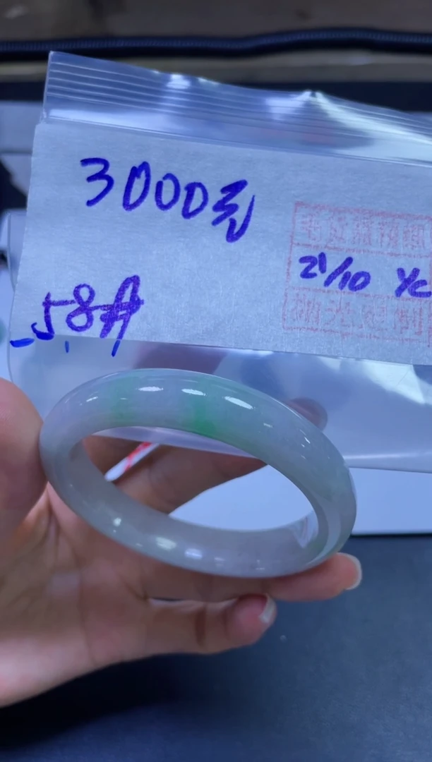 未镶嵌定制翡翠全55#3000元多样性拍一发一毛货需抛光