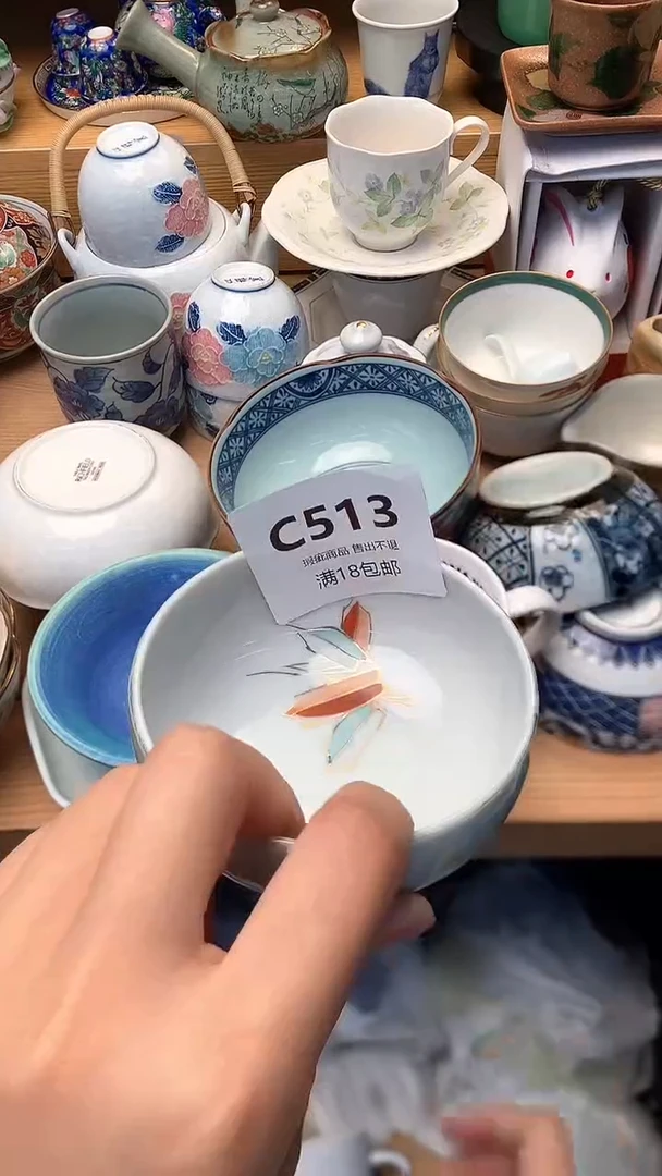 摆件用****夕万中古 闪购类型 定向 用户17843