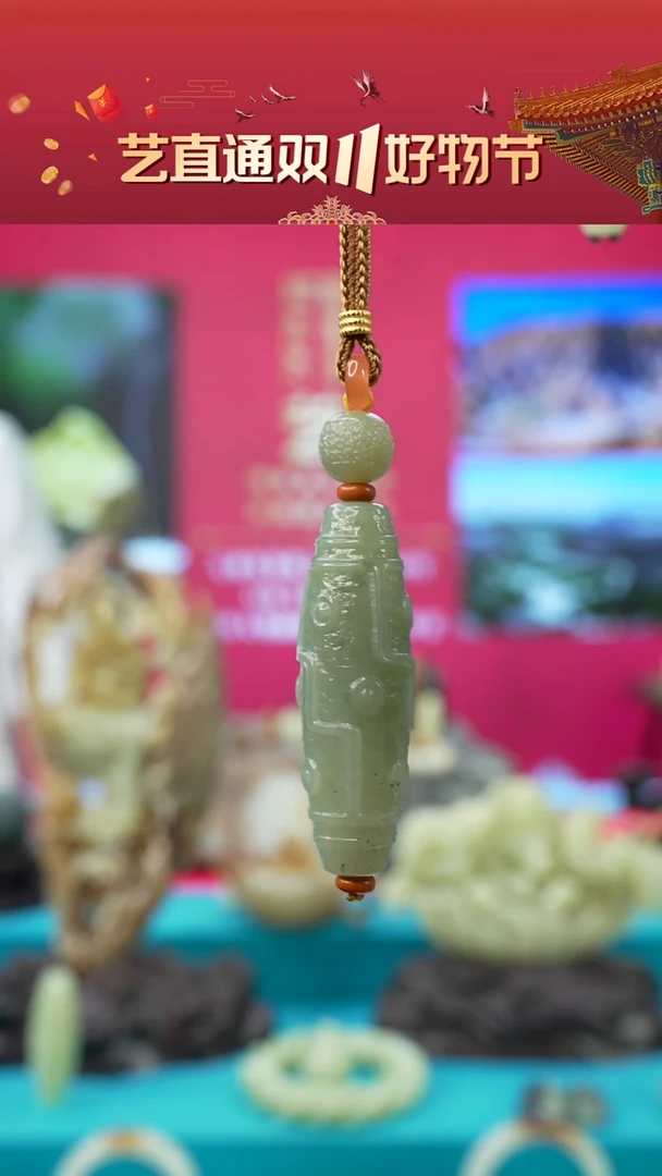 未镶嵌和田玉挂件闪购绿黄九眼约52mm