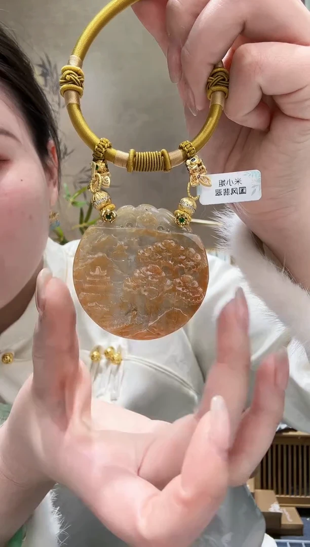 【闪购商品】翡翠颈饰未镶嵌吊坠