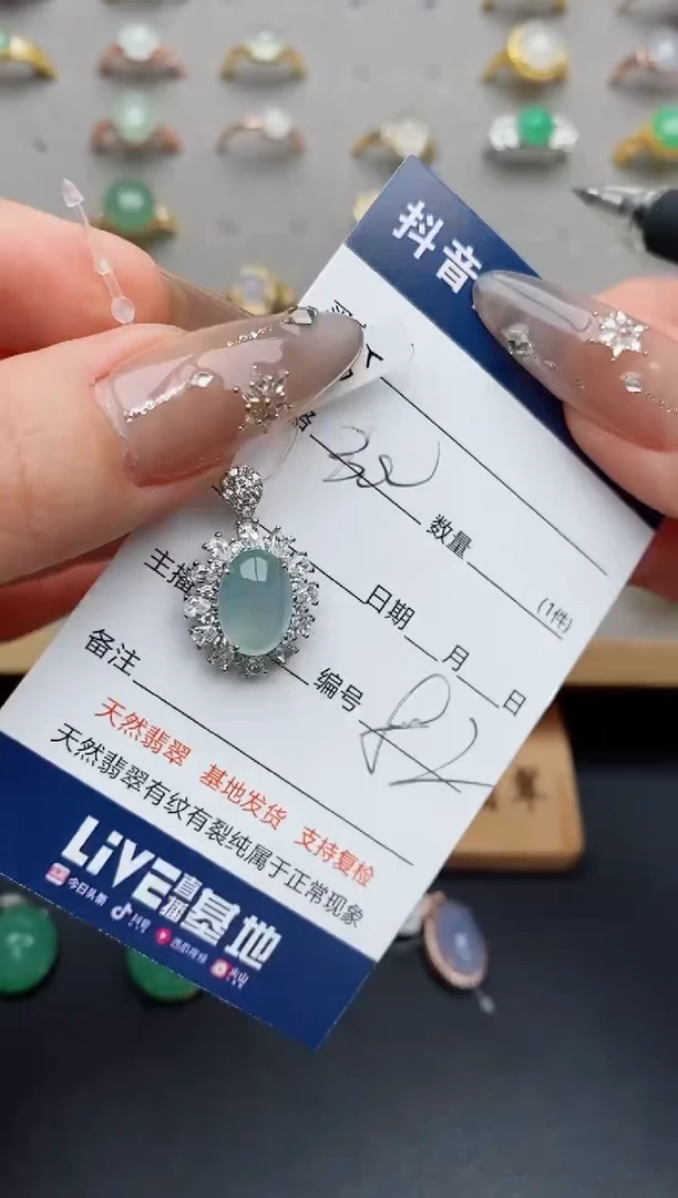 颈饰银S925镶嵌翡翠.