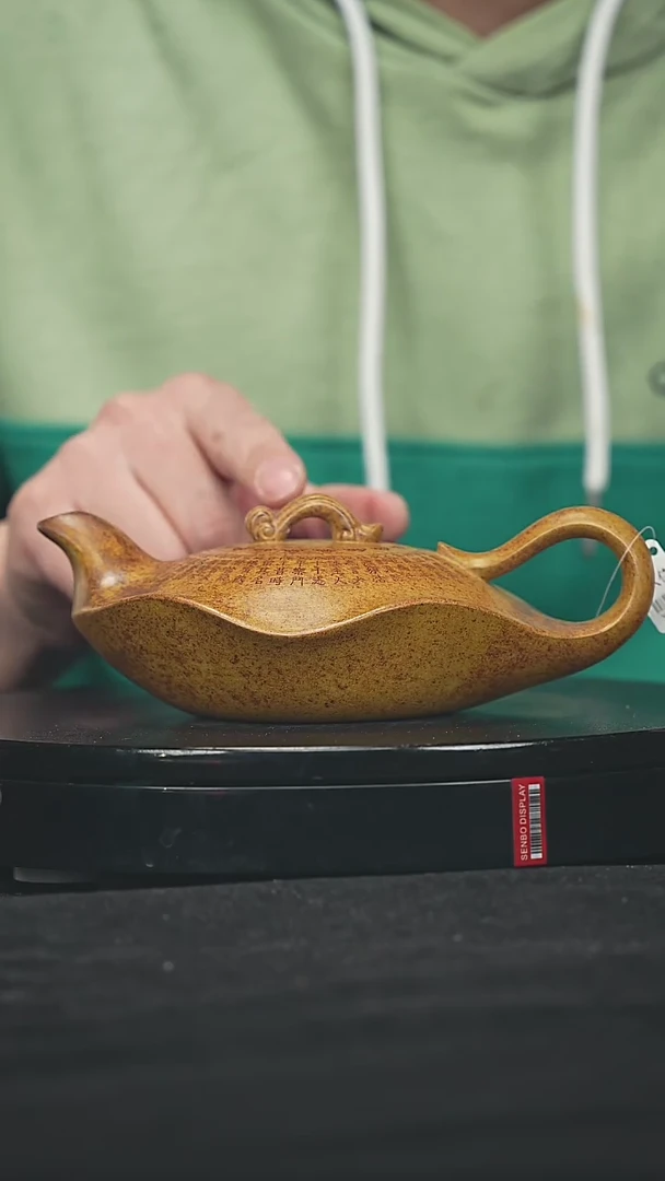 【闪购商品】宜兴原矿高端紫砂